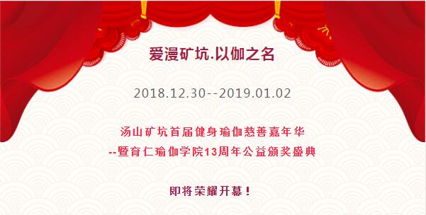 QQ截图20181228132315.jpg