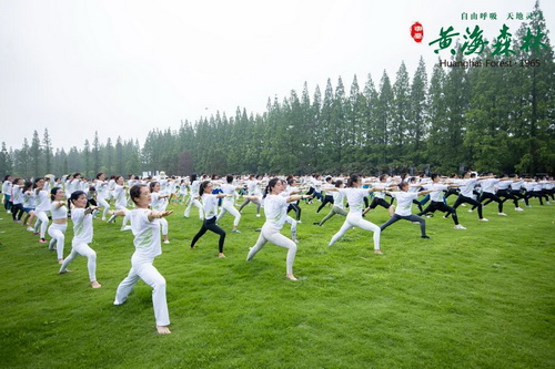 【精彩回顾】 2021中国盐城健身瑜伽嘉年华