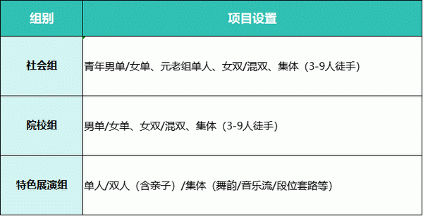 640 (8).png