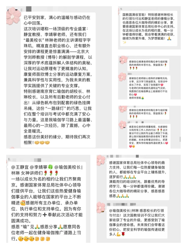 评论.jpg